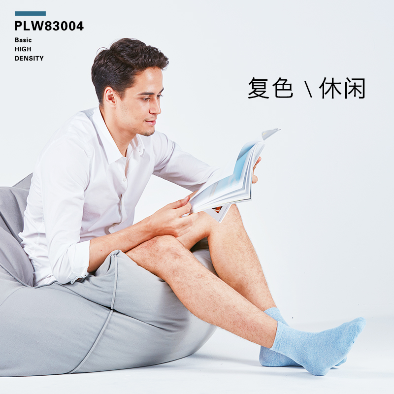 男士短襪秋季韓版學院風棉襪防臭吸汗低幫船襪學生純色淺口隱形在類目 女士內衣/男士內衣/家居服, 短襪/打底襪/絲襪/美腿襪中 - 來自Buy2taobao.com提供專業的淘寶代購服務