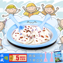 食品级炒酸奶机家用小型炒冰机儿童迷你水果冰淇淋机免插电炒冰盘