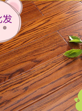 【预】圣象地板强化复合地板F4星鱼骨纹人字拼花耐磨锁扣木地板