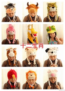 12十二生肖龙蛇头饰帽子头套表演道具青蛇搞笑恶舞台搞怪年会亲子