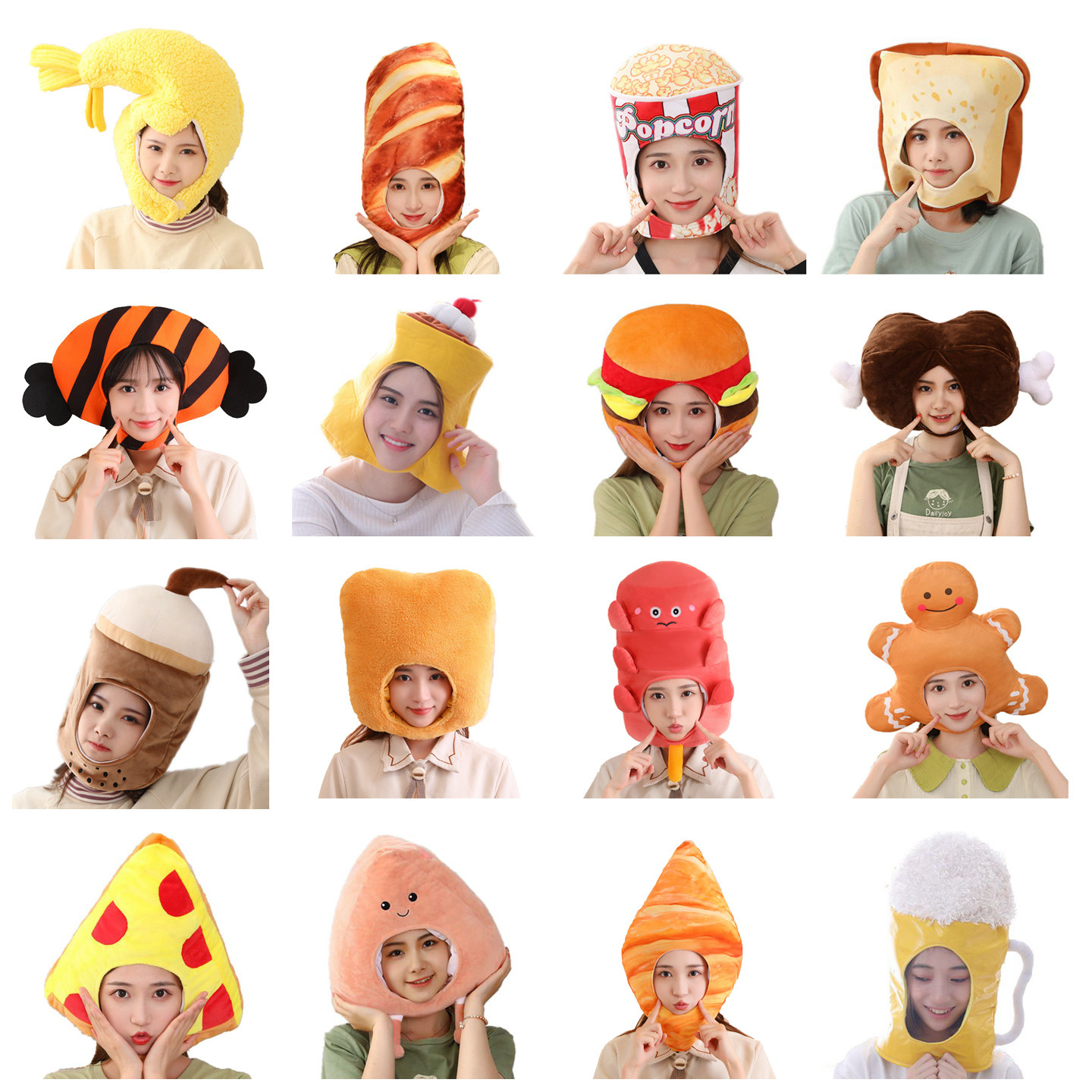 汉堡薯条快餐头套蛋糕巧克力奶茶爆米花烤肠炸虾帽子西式炸鸡披萨