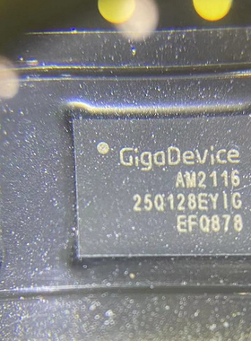 原装正品 GD25Q128EYIGR 丝印25Q128EY1G 封装WSON8 单片机
