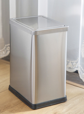 朗艺翻盖垃圾桶不锈钢卫生间厕所摇盖有盖家用10升15升wastebin