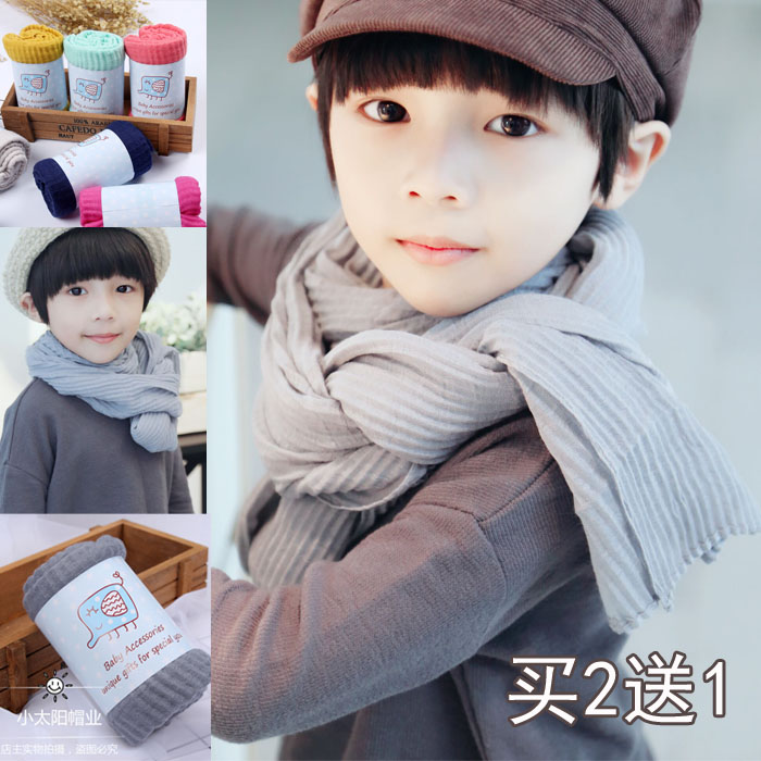 Foulard enfant - Ref 2141579 Image 1