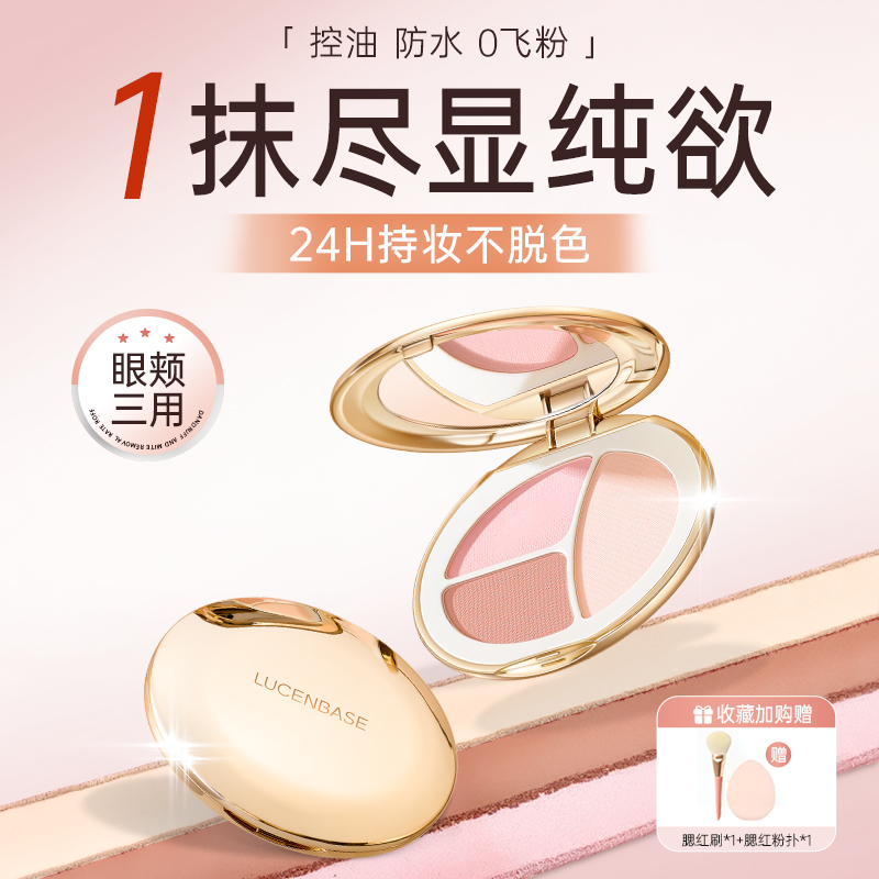 01ҳ حȫɫáɫ7.8g*1 ֶϻحΧTOPI49.9Ԫ