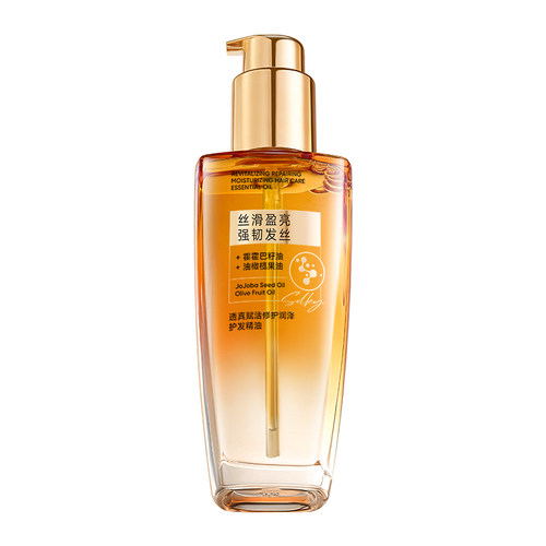 『央ma力荐』香水护发精油第1名