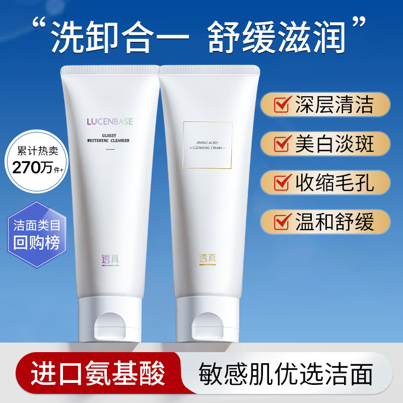 ͸�氱����Ů��������ë��ϴ������ͼ