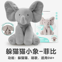 Функция Фиби