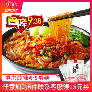 【虎牙粉丝徽章升级图片】虎牙粉丝徽章升级图