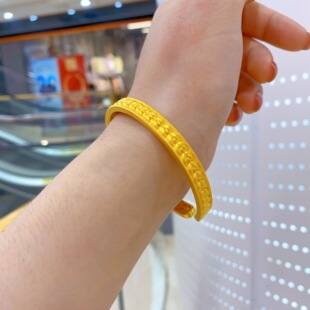 黄金包银手镯女款麦穗拉丝手镯时尚轻奢款开口不挑圈口精致手镯