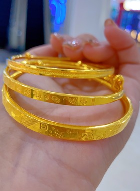 金包银实心光面平安暴富手镯