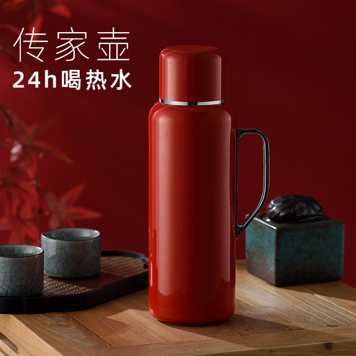 英国ENO保温壶大容量家用316不锈钢焖茶壶机械传家壶热水瓶闷茶壶