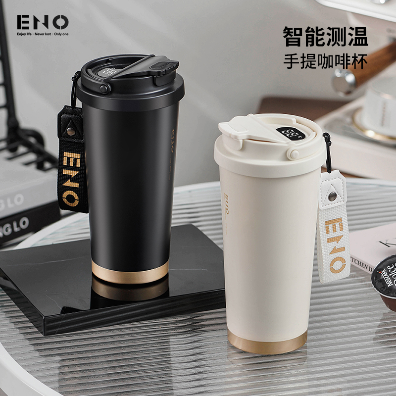 英国ENO吸管保温杯手提咖啡杯外带随行杯2025新款男女便携水杯子