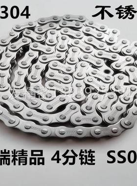 304不锈钢SS3506B 4分08B 08A5分10A 6分12A16A10B12B16B精品链条