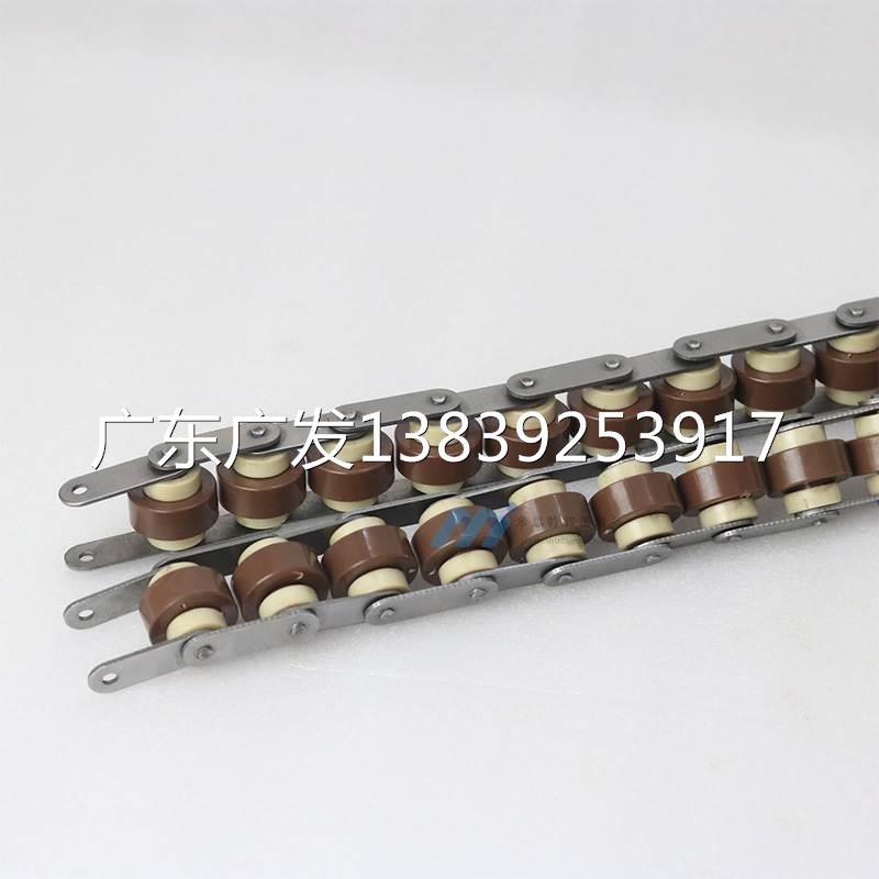 2.5倍速链条25.4节距BS25-C208A链条19.05节距lBS25-C206链条
