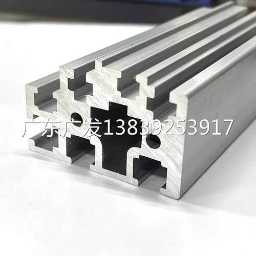 2分加长销带挡板链条轨道 25B链条导轨波峰焊回流焊插件线导轨