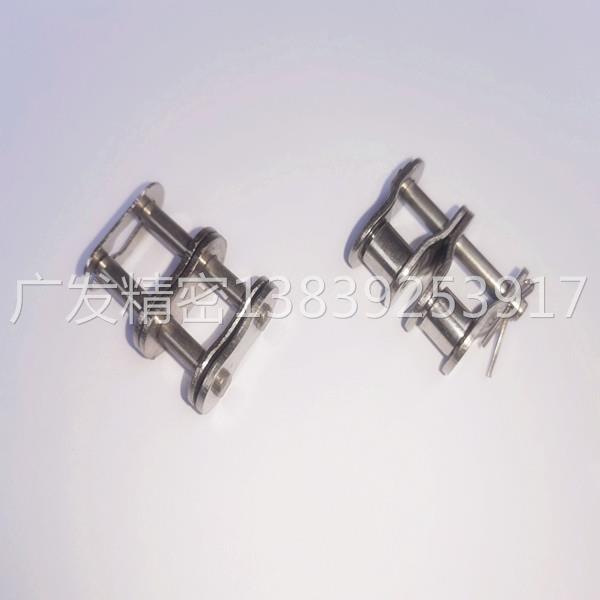 304不锈钢08A-2 10B-2 12B-2 16B-2 20A-2 20B-2 24A双排链条接头