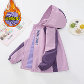 女童外套2025新款 一体绒冲锋衣秋冬防风女加绒风衣 儿童洋气春秋装