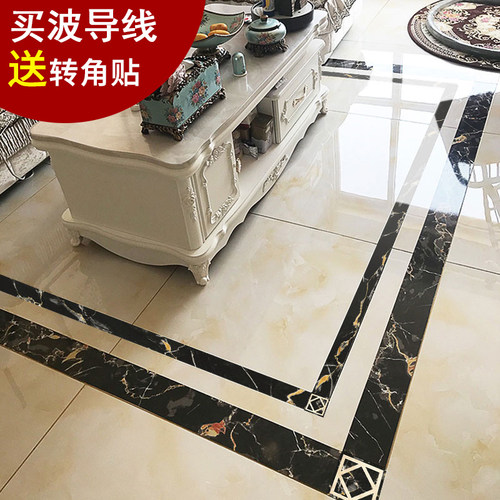 走廊客厅玄关波导线防水耐磨地贴