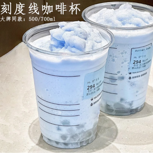 一次性现货带LOGO刻度线25套