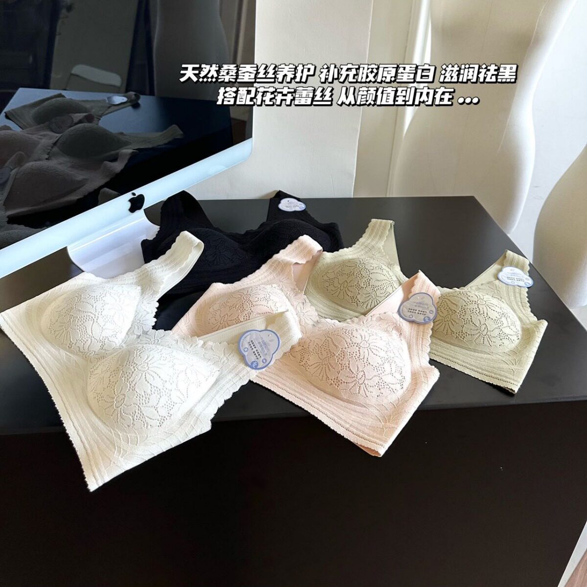 古妃G冰丝透气孔文胸薄款无钢圈文胸