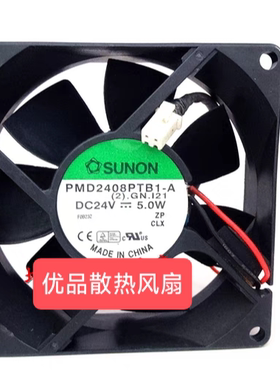 原装SUNON建准 PMD2408PTB1-A 8025 24V 5W 8CM 双滚珠变频器风扇