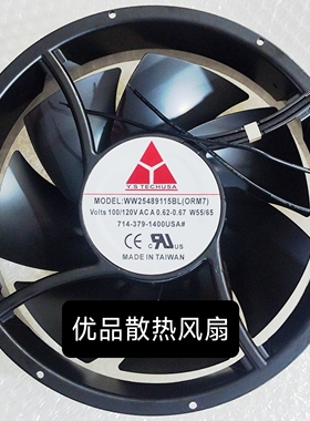 原装Y.S TECH WW25489115BL(ORM7) 100/120V 25489全金属散热风机