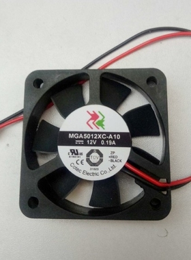 MGA5012XC-A10 12V 0.19A 50*50*10mm 5CM 变频器散热风扇
