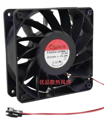 原装建准PSD2412PMB-1 24V 19.2W 12038 12CM 2线大风量散热风扇