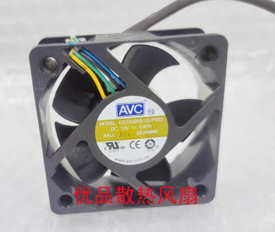 AVCPWM大风量散热风扇大风量