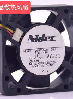 D04X-24TH 25B原装日本Nidec 24V 0.08A 3线 4cm复印机散热风扇
