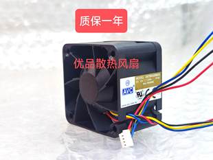 现货原装 AVC DBTB0428B2G/U 12V 0.48A 1.00A 4028 4线散热风扇