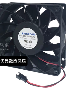 全新原装 BAIKE DBA12038B24L-1 24V 1.0A 双滚珠变频器散热风扇