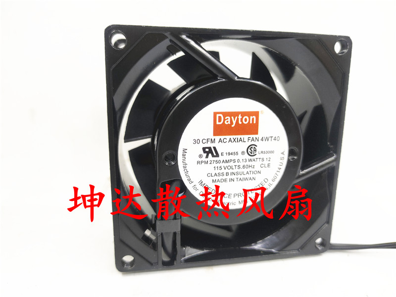 115v风扇9cm机柜静音散热风扇