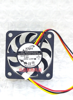 原装全新ADDA AD0412HB-K96 4007 4006 12V 0.08A 静音电脑风扇