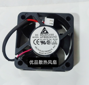 台达AFB0524VHD 24V 0.15A 5CM厘米静音大风量高速散热风扇