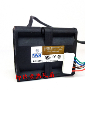 DB04048B12U AVC 1U服务器双风扇4CM 12V 1.14A 4048