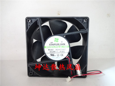 变频器12cm变频器风扇