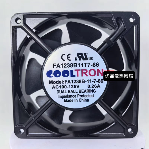 全新COOLTRON FA1238B11T7-66 110V-125V 0.26A 12cm交流风机