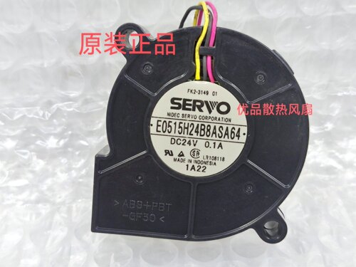 E0515H24B8ASA64 原装SERVO 5015 24V 0.1A鼓风机涡轮散热风扇