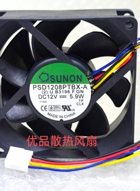 PSD1208PTBX-A (2).U.B3198.F.GN SUNON 8CM 8025 12V 5.9W 风扇