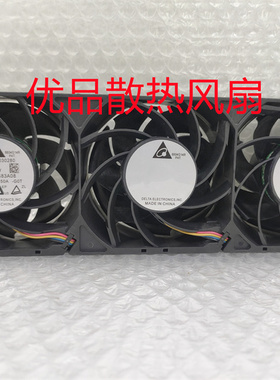 HW P/N:320302802132030280  FA483A08-G0T 连体大风量散热风扇