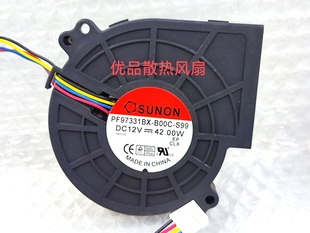 B00C 42.00w S99建准 12V 散热风扇 录像机风扇 PF97331BX