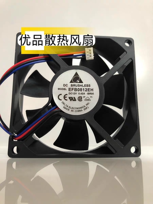 EFB0812EH全新台达 8025 12V 0.42A 8CM 3线变频器散热风扇