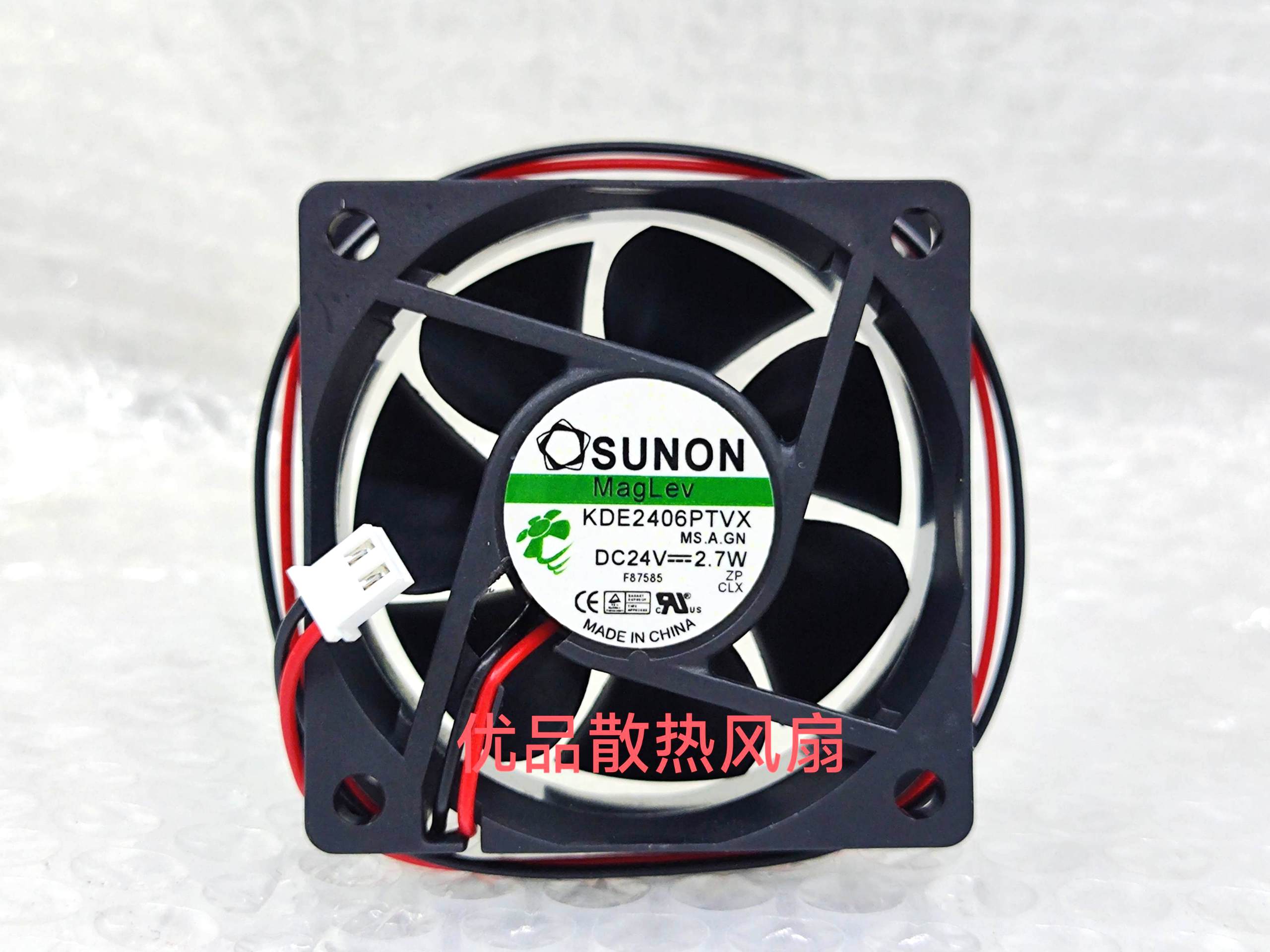 KDE2406PTB1/TVX轴流风扇建准