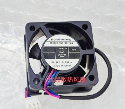 全新东维丰EFC-04D24H-AR02 24V 0.2A 4020 4cm3线双滚珠轴承风扇