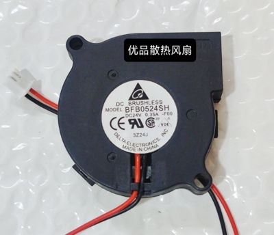 原装BFB0524SH/HH 24V 0.35A 0.16A 5015 5CM涡轮鼓风机散热风扇