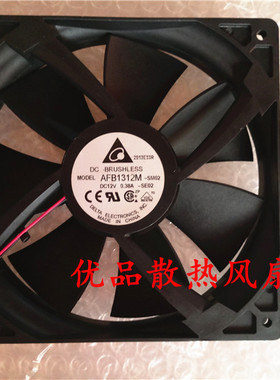 DELTA台达 AFB1312M 12V 0.38A 13525 13.5CM 双滚珠机箱散热风扇