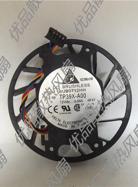 TP39X-A00 BUB0712HH-9F47 USFF 780 商用台式机CPU风扇 780