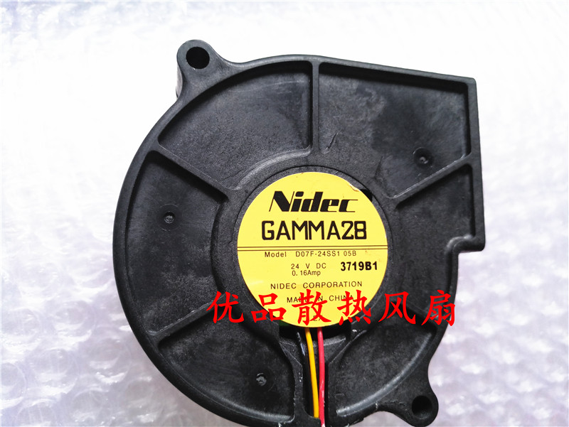 涡轮静音D07F-24SS1NIDEC